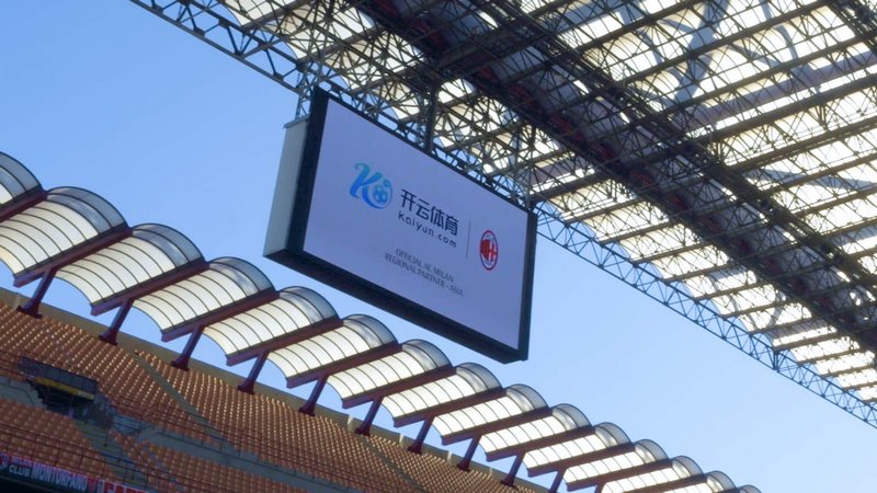 五億歐元於