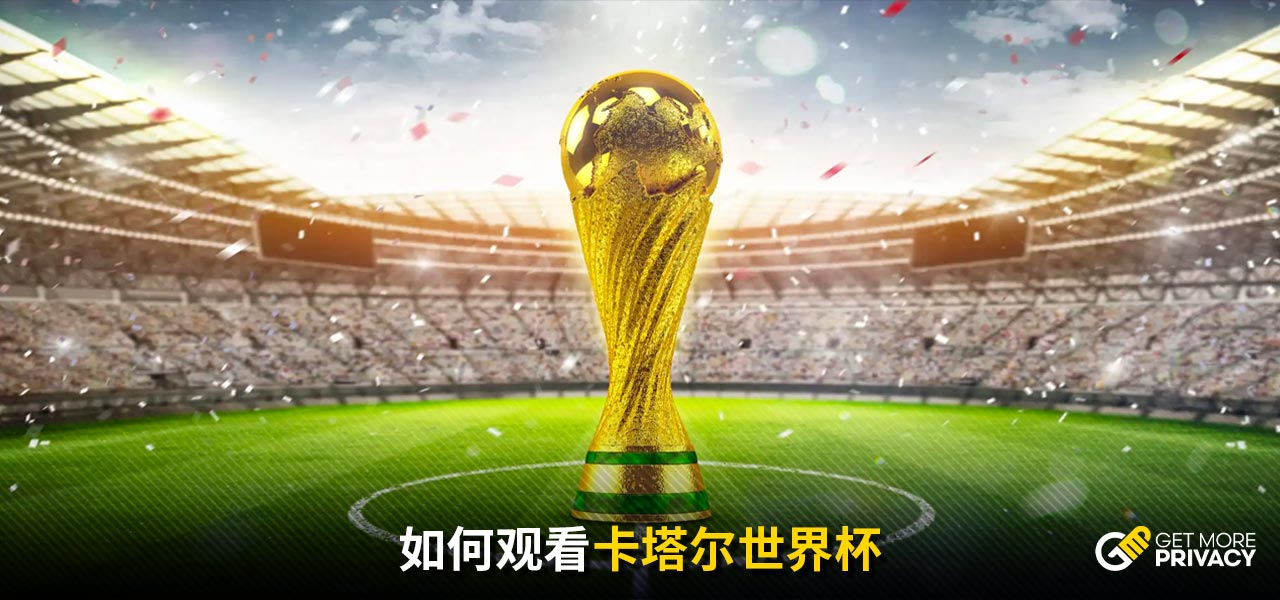 极大的振奋