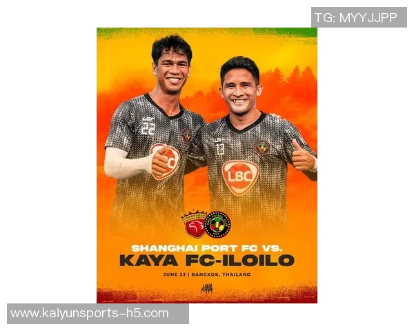 王晓瑞分析海港轮换困境为何在亚冠中速战速败仅得1分未彻底掉队